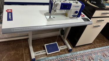 бут кийим тиккен машинка: Shunfa, Бар, Өзү алып кетүү