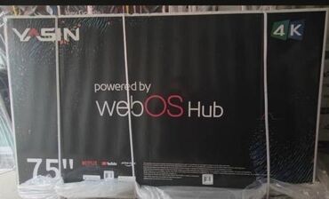 редми нот 13 5g: Этот телевизор VASIN с диагональю 75 дюймов и поддержкой 4K Ultra HD —