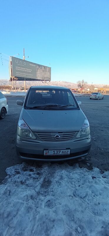 Nissan: Nissan Serena: 2003 г., 2 л, Вариатор, Бензин, Минивэн