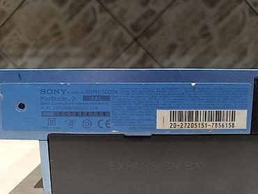 playstation 3 disc: Ispravna konzola iz limitirane serije koja je izašla povodom prodatih — 2