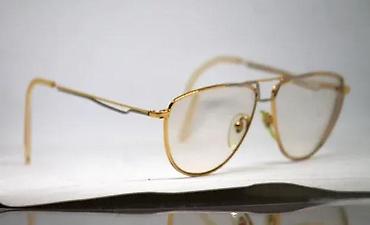 Naočare: Vintage ZLATNI ESSILOR line dioprijski ram Original. ORIGINAL! — 5