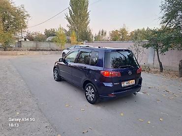 mazda 325: Mazda Demio: 2003 г., 1.3 л, Автомат, Бензин, Хэтчбэк — 5