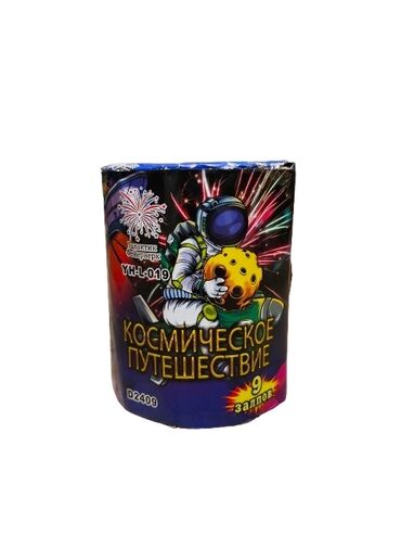 Салюты и эффекты: Салюты КРУГЛОСУТОЧНО -------------------- 1.Almaty 25 выстрелов — 7