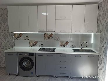 Кухонные гарнитуры: Кухонный гарнитур, Новый, цвет - Бежевый, МДФ, Самовывоз, Бесплатная доставка, Платная доставка — 9