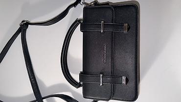 charles and keith: Классическая сумка, Материал: Экокожа, Застежка на магните, Женские, Б/у — 1