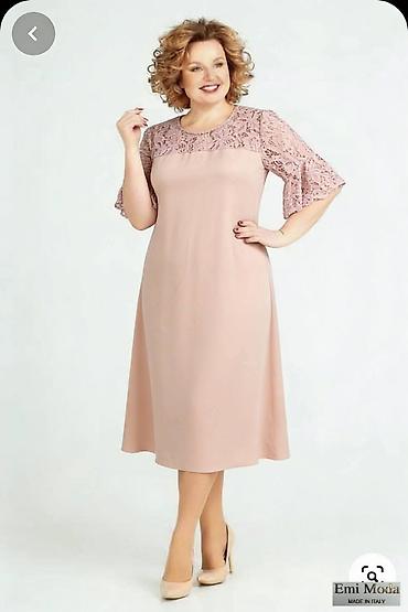 Haljine: Haljina: 2700 dinara
Do xxxxl na lalafo.rs — 2 Haljine: Haljina: 2700 dinara
Do xxxxl — 2