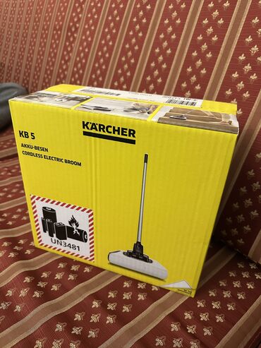 пылесос родекс: Пылесос KÄRCHER KB 5 – новый, запечатанный Продаётся новый