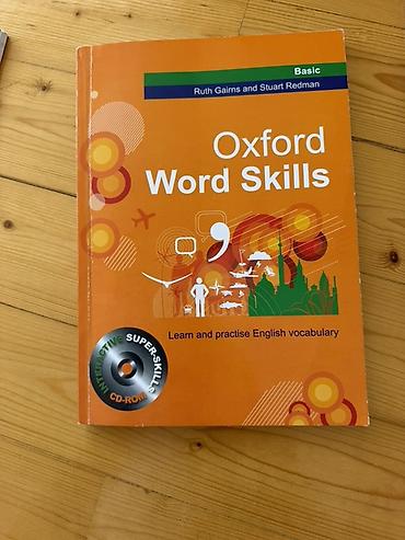 Книги и журналы: İngilis dili üzrə tədris dəsti - Cambridge Empower Second Edition A1 — 2