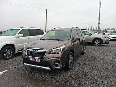 Subaru: Subaru Forester: 2020 г., 2.5 л, Вариатор, Бензин, Кроссовер — 1