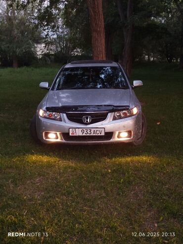 авто машина сатылат: Honda Accord: 2004 г., 2.4 л, Автоматтык, Бензин, Седан