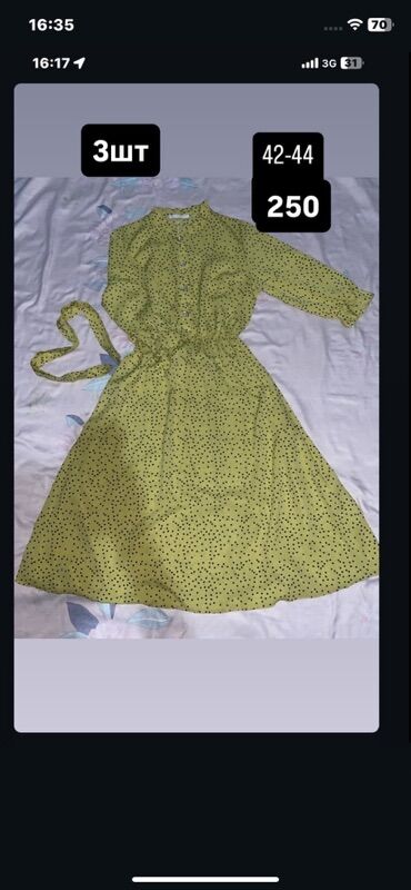 Юбки: Юбка, Модель юбки: Пышная, Мини — 14