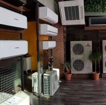 Kondisionerlər: Kondisioner Mitsubishi, Yeni, 30-35 kv. m, Split sistem