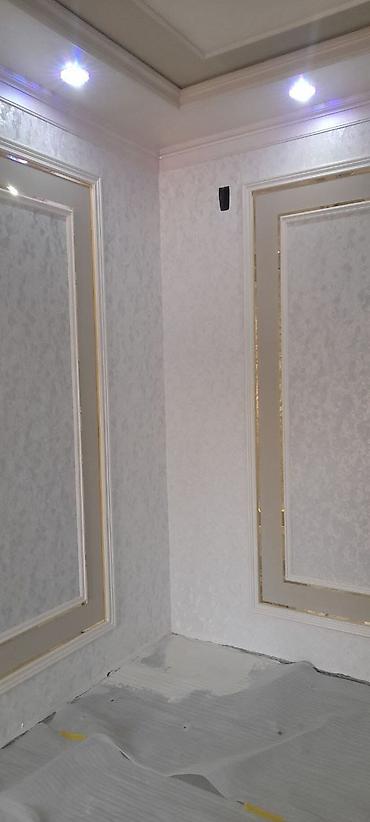 Жидкий травертин: Жидкий травертин и декоративные штукатурки под ключ - Производство и — 49