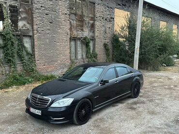 подлокотник на ниву: Mercedes-Benz S-Class: 2011 г., 5.5 л, Автомат, Бензин, Седан