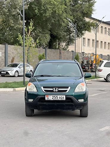 хонд црв: Honda CR-V: 2003 г., 2 л, Автомат, Бензин, Кроссовер — 2