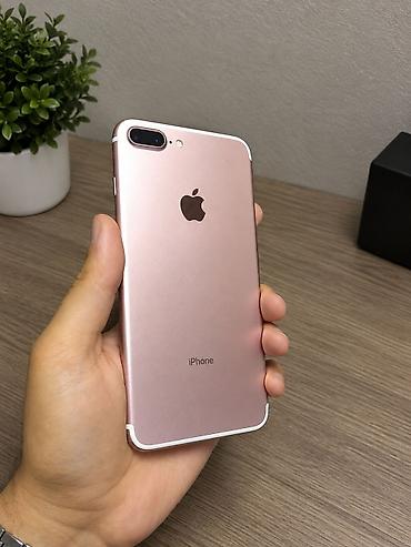 IPhone 7 Plus, 32 GB, Barmaq izi lalafo.az -da IPhone 7 Plus, 32 GB, Barmaq izi