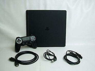 dozator vode: U ponudi je Sony PlayStation 4 Slim. Stanje: odlično očuvana, komplet — 10