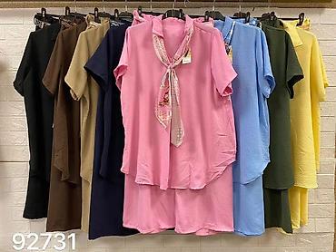 2xl: 03. L. Komplet za punije + ešarpa
XL XXL XXXL
Cena : 2.800 dinara — 4
