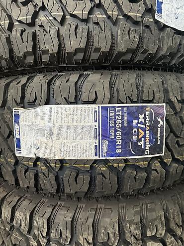 60: Шины 265/60/R18 На LEXUS 460,REXTON, 10PR(Слой) Фирма YOMAR Цена 4шт — 1