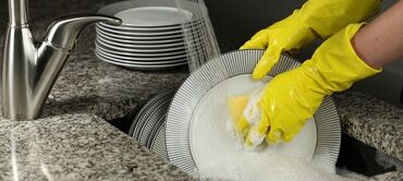 Посудомойщицы: Посудомойки