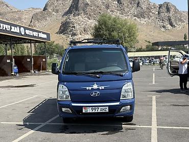 jac s7: Hyundai Porter II — 1