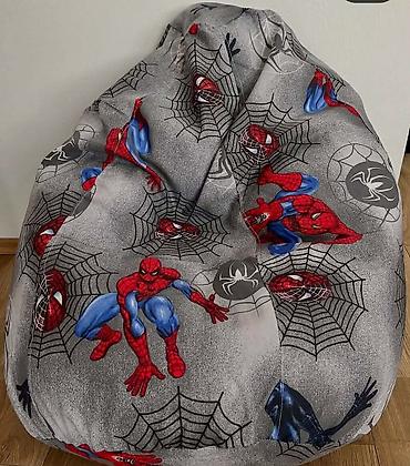 difuzer dormeo: 💟🎉 Dečiji LAZY BAGOVI – omiljeni kutak za igru i odmor! 🎉💟 📏75 cm–do — 3