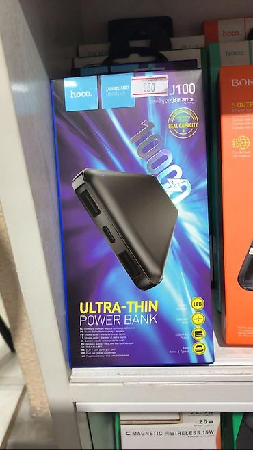 treker: Power bank 10000 мач/20000мач/30000мач/40000мач/50000мач! — 9