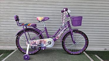 Детские велосипеды: Детские велосипеды на выбор Мы находимся рядом с мкр.Аламедин1, по — 29