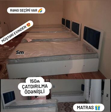 Çarpayılar: Təknəfərlik çarpayı, Matras ilə — 26