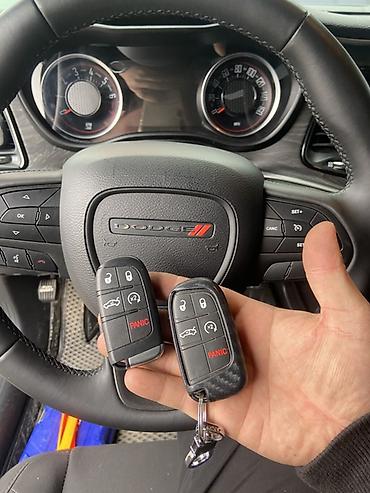 Ключи: Ключ — 3