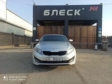 Kia: Kia K5: 2012 г., 2 л, Типтроник, Газ, Седан