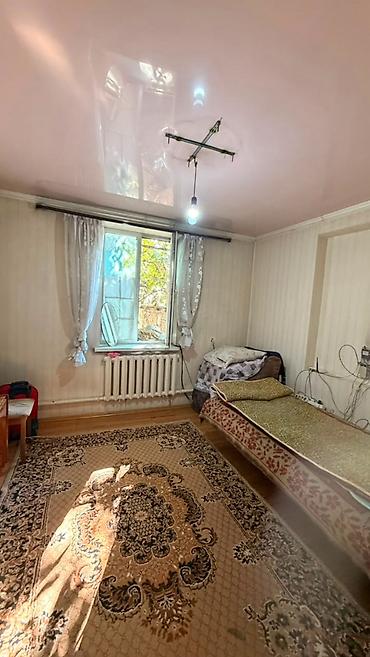 дом ипотека: 🏡🔥 ПРОДАЁТСЯ ДОМ В РАЙОНЕ АЛАМЕДИНСКОГО РЫНКА! 🔥🏡 📍 Район — 4