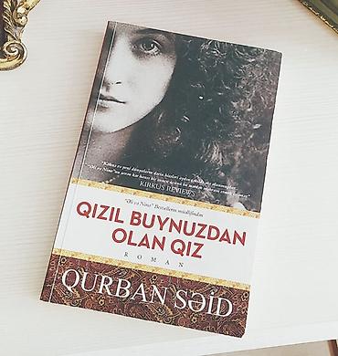 Bədii ədəbiyyat: Kitabin veziyyeti yaxsidi, arxa qiymeti 8 manatdi — 1