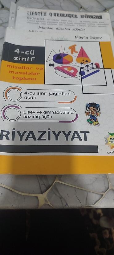 İdman və hobbi: Məhsul: 4-cü sinif üçün hazırlıq vəsaitləri paketi Tərkib: - — 2
