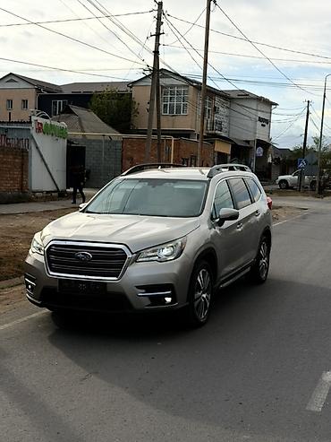 Subaru Ascent: 2020 г., 2.4 л, Вариатор, Бензин, Кроссовер