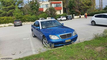 Mercedes-Benz S 320: 3.2 l | 2005 year Sedan