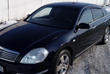 кпп ниссан: Nissan Teana: 2005 г., 2.4 л, Автомат, Бензин, Седан