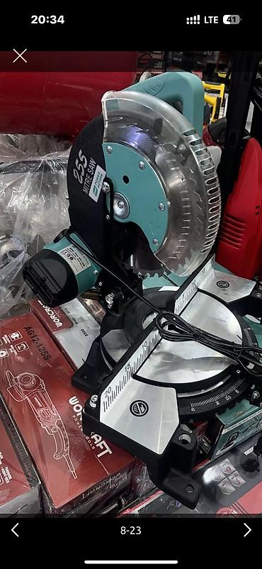 Углорезы: Угларез пила Доставка по городу Доставка по Кыргызстану — 7