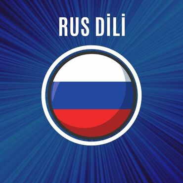 Repetitorlar: Xarici dil kursu, Rus dili