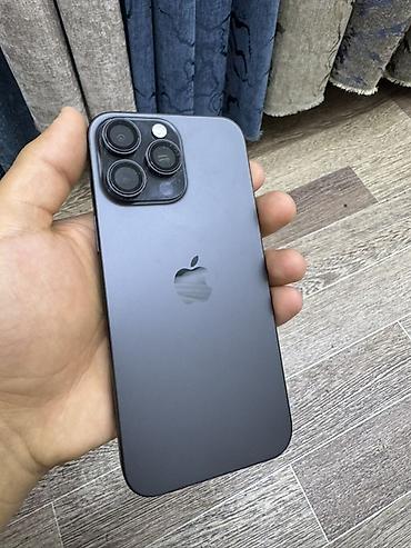 iphone 12 mini бу: IPhone 16 Pro Max, Б/у, 256 ГБ, Space Gray, Защитное стекло, Чехол, 90 % — 1