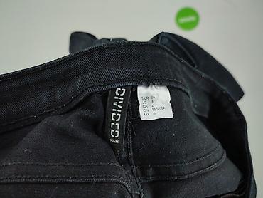 mango mom: H&M Divided, Jeansy damskie, rozmiar S — 4