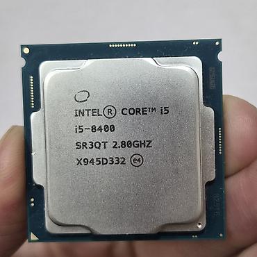 e3 1230v3: Процессор для ПК, Новый, Intel Core i5, 6 ядер — 1