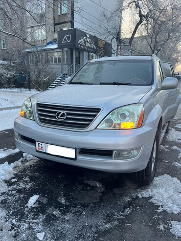 Lexus: Lexus GX: 2005 г., 4.7 л, Автомат, Газ, Внедорожник