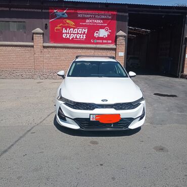 киа к5 не такси: Kia K5: 2020 г., 2 л, Автомат, Газ, Седан