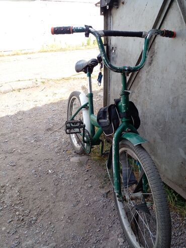 Городские велосипеды: Городской велосипед, Skillmax, Рама S (145 - 165 см), Б/у — 10