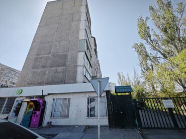 ремонт квартир и домов: 1 бөлмө, 38 кв. м, 106-серия, 3 кабат, Косметикалык ремонт