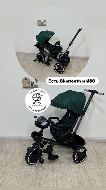 Коляски: Коляска, цвет - Черный, Новый — 7