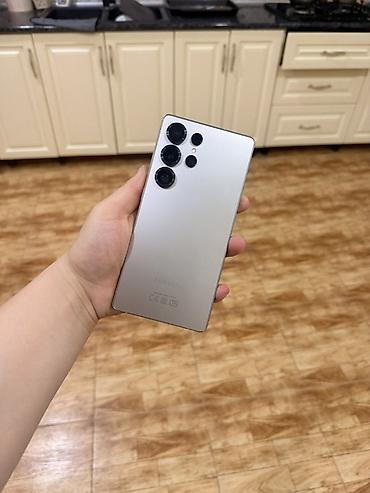 narda limitsiz internet: Samsung Galaxy S25 Ultra, 256 GB, rəng - Gümüşü — 1