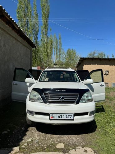 Lexus: Lexus GX: 2005 г., 4.7 л, Автомат, Газ, Внедорожник