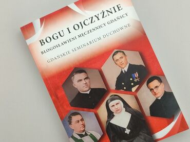 Книжки: Книга, жанр - Історичний, мова - Польська, стан - Ідеальний